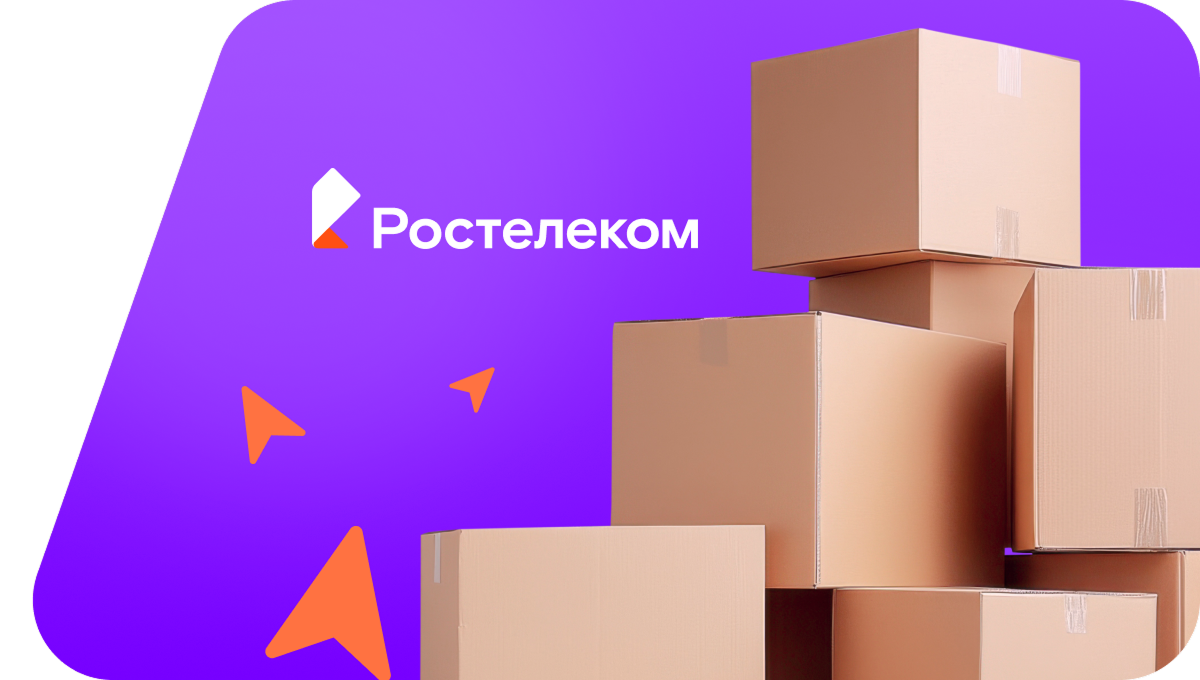 Переезд в новую квартирув&nbsp;село Балдейка (Удмуртская Республика)